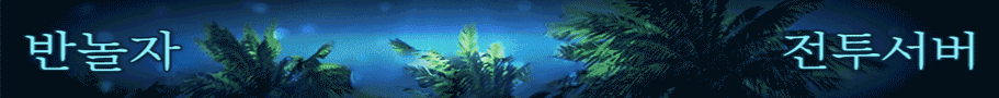 오아.gif