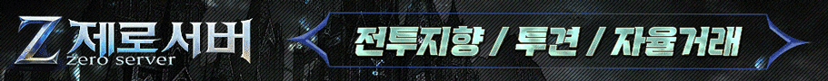 제로.gif