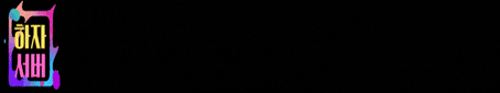 클레식.gif