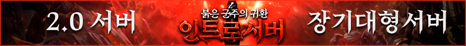 인트로.gif